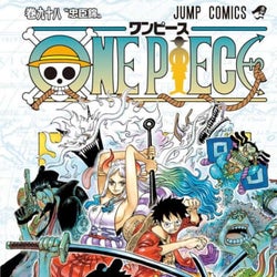 One Piece 98巻発売で全世界4億8000万部突破 57巻以降は初版300万部以上を更新中 モデルプレス
