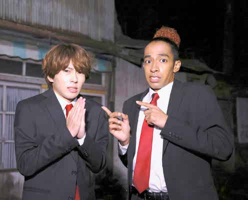 Aぇ! group末澤誠也&草間リチャード敬太、話題の恐怖映像の正体に迫る「Aぇ! groupの底力を見せられたかな」