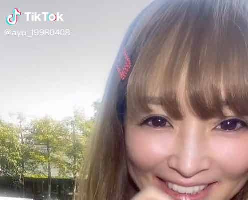 浜崎あゆみ、TikTokのノリノリダンスが話題「奇跡の可愛さ」「無限リピート」