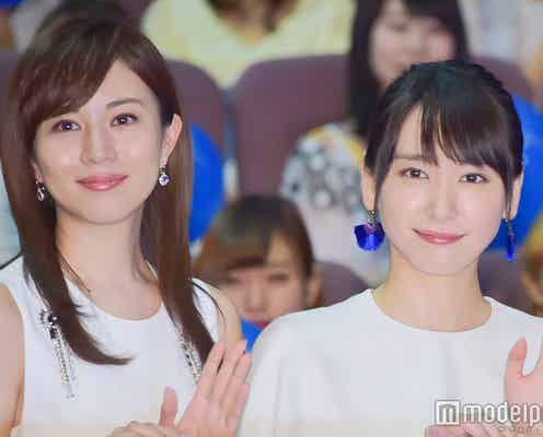 新垣結衣、比嘉愛未と“究極にダサい格好”でディズニーへ?プライベートを明かされる