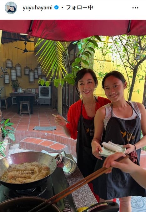 早見優オフィシャルブログより