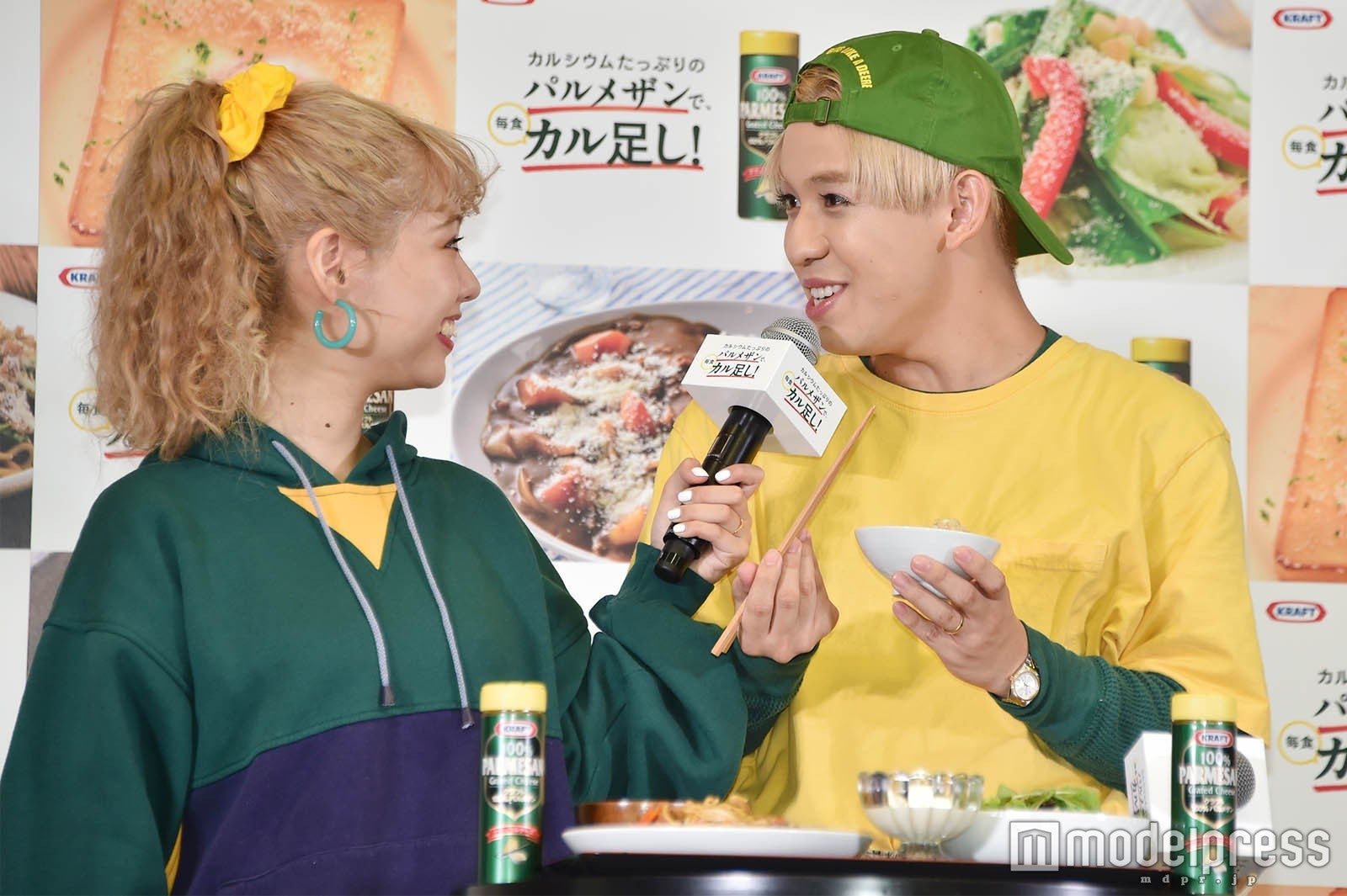 ぺこ・りゅうちぇる （C）モデルプレス