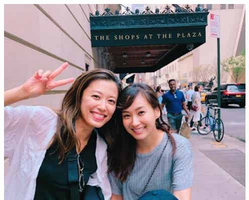 藤本美貴&里田まい“ハロプロ同期”がNYで再会 ファン胸熱の2ショット披露