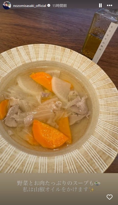 佐々木希Instagramストーリーズより