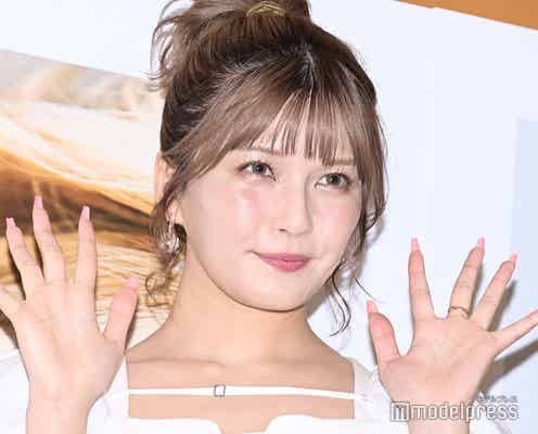 NEWS小山慶一郎と結婚発表のAAA宇野実彩子、祝福の声に感謝 亡き父への思い綴ったメモも公開「大事な人ができました」