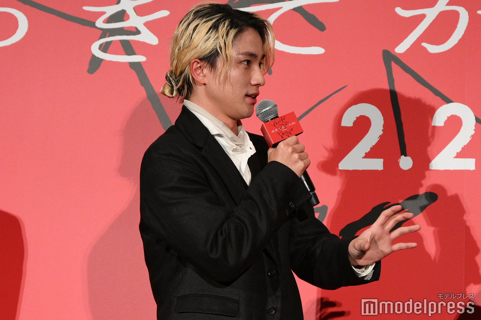 生姜焼きの魅力を熱弁する木戸大聖（C）モデルプレス