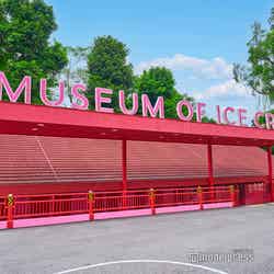 ミュージアム・オブ・アイスクリーム(C)モデルプレス