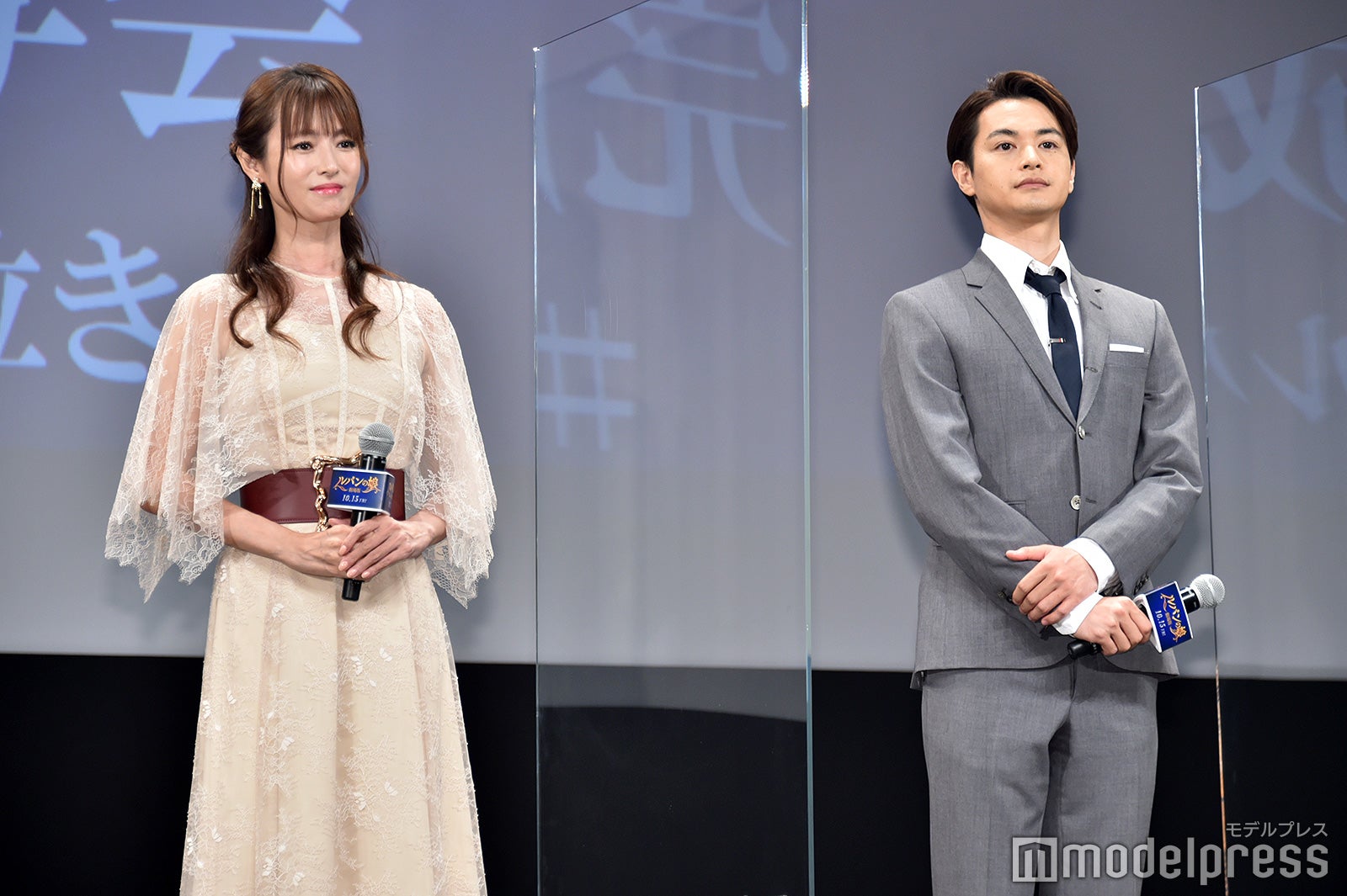 深田恭子、瀬戸康史（C）モデルプレス