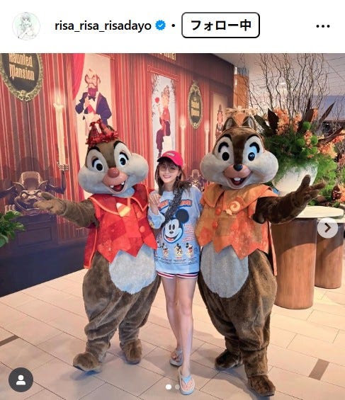 新垣里沙Instagramより