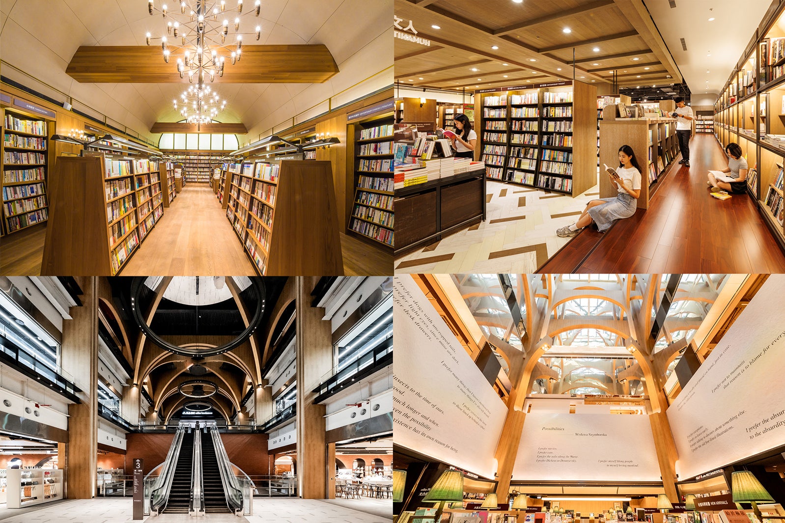 台湾発「誠品生活」関西初店舗が大阪・難波に2027年誕生 新たな文化体験・交流拠点へ