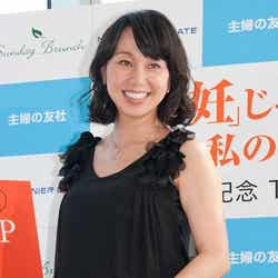 東尾理子 ふっくらお腹で出産前最後の公の場 不妊に悩む女性にエール モデルプレス 東尾理子 ふっくらお腹で出産前最後の公の場 不妊に悩む女性にエール モデルプレス