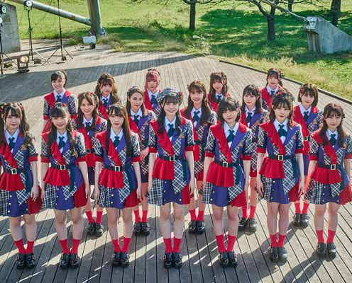 ラストアイドル、5月末で活動終了を発表
