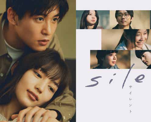 フジテレビの無料配信、年間AVOD三冠獲得「silent」が圧倒的な再生数記録