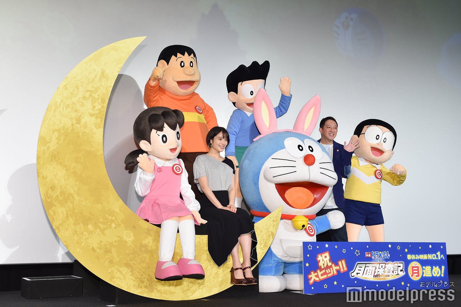 イベントの様子 （C）モデルプレス