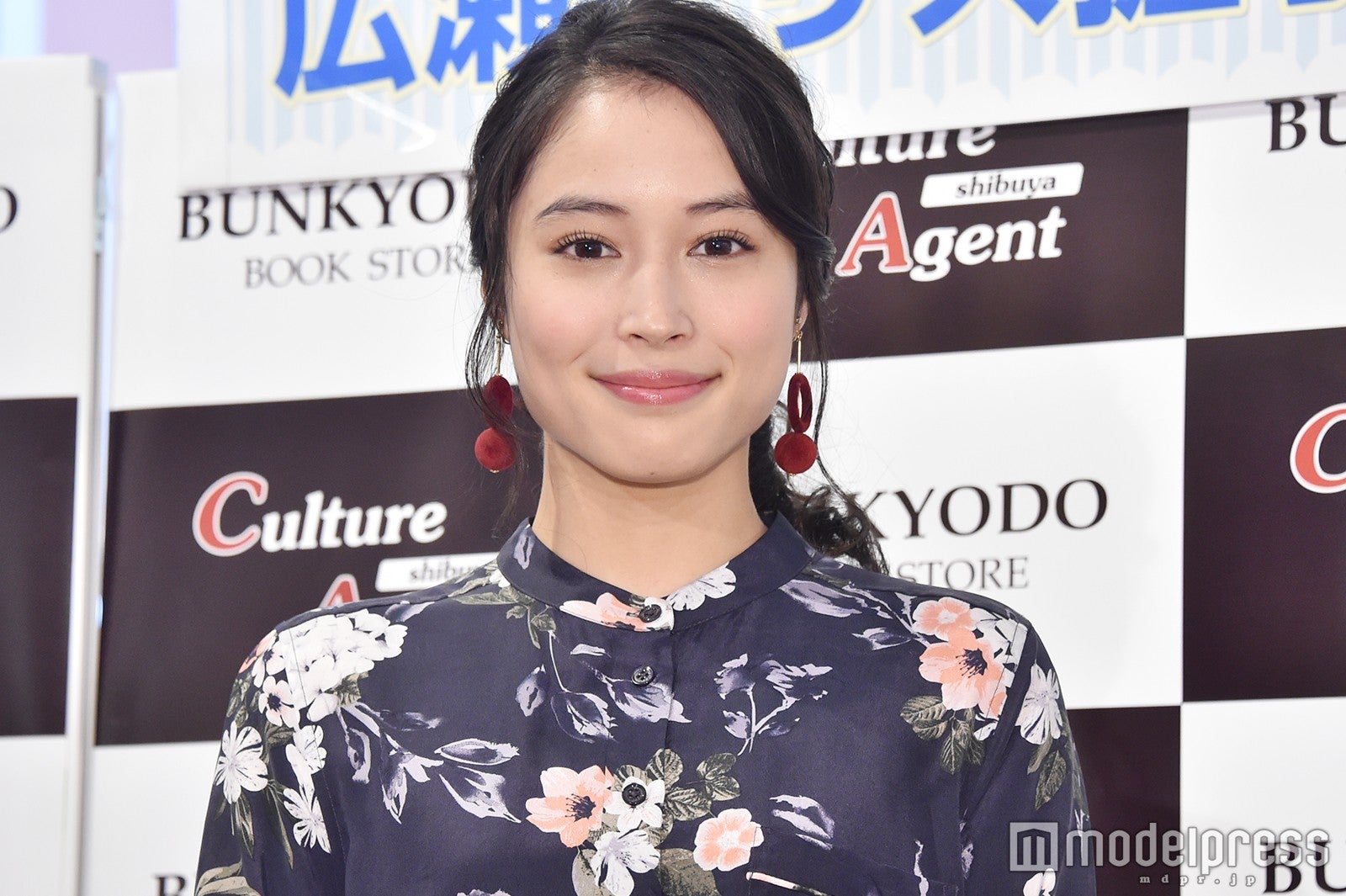 広瀬アリス、意外な意気込みに報道陣も驚き