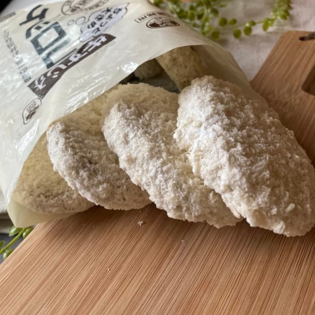 揚げる前の業務スーパーの牛すじコロッケ