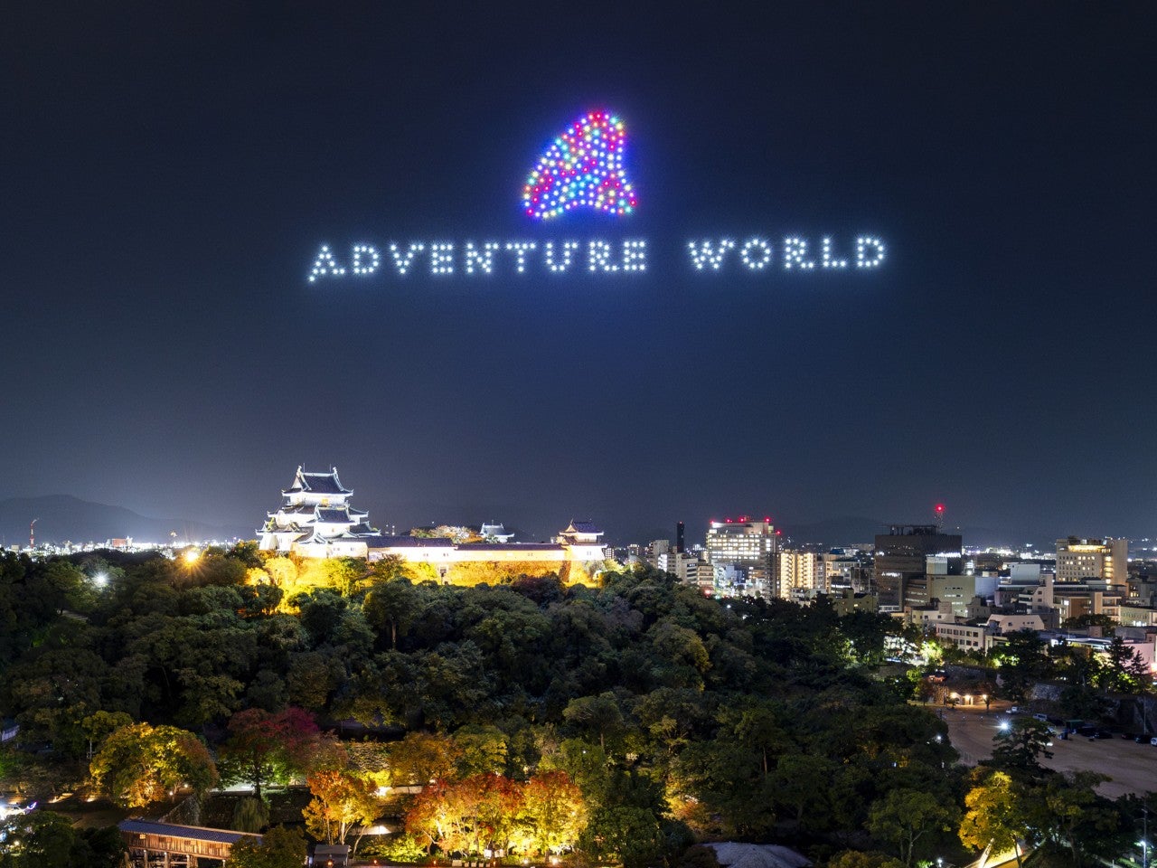 【アドベンチャーワールドのGW】期間限定のナイト営業で夜しか楽しめないイベントが充実！