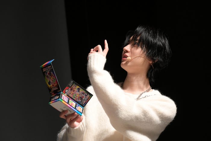 桜田通(提供写真/モデルプレス独占)