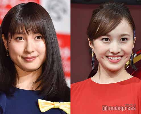 土屋太鳳「夏菜子ちゃんとの出会いと時間は大きな宝物」ももクロ・百田夏菜子への思い明かす