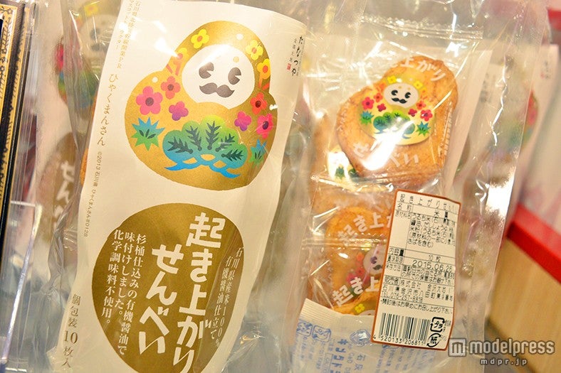 「ひゃくまんさん起き上がりせんべい」￥540