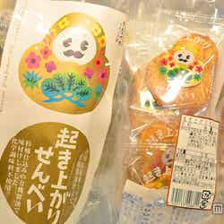 「ひゃくまんさん起き上がりせんべい」¥540