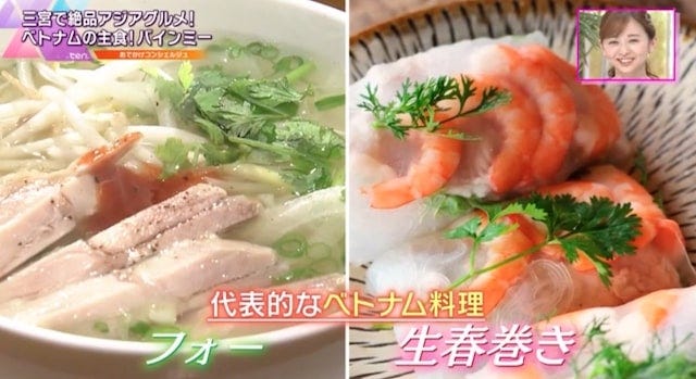 【兵庫・神戸】15食限定！即完売の“サンドイッチ”が味わえる人気店