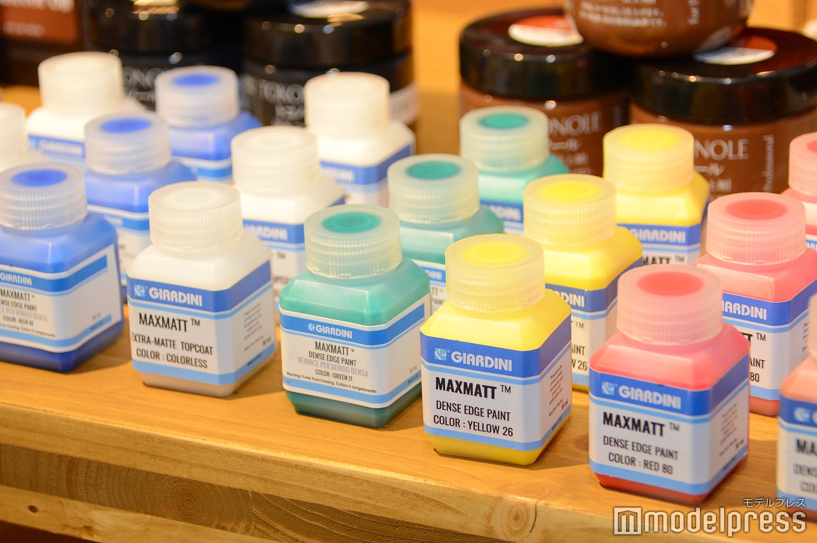 MONOTORY（C）モデルプレス