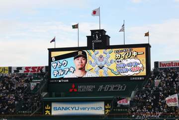 阪神ナインのなりたいポケモンは？佐藤輝はカイリキー 大山はカビゴン スタメン9選手 理由も発表