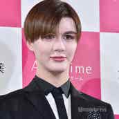 Matt 嵐さんをmatt化できた幸せ 加工への思いに反響 モデルプレス Matt 嵐さんをmatt化できた幸せ 加工への思いに反響 モデルプレス