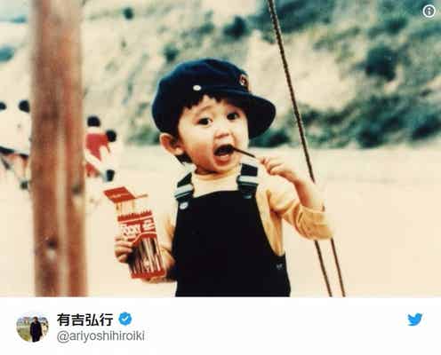 有吉弘行、恒例“ポッキー”ショットが話題 可愛すぎて驚異の数字を記録