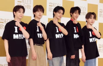 M！LK おそろいTシャツで団結 初出場の紅白で台本争奪戦？ 山中柔太朗「誰が持ち帰るか」