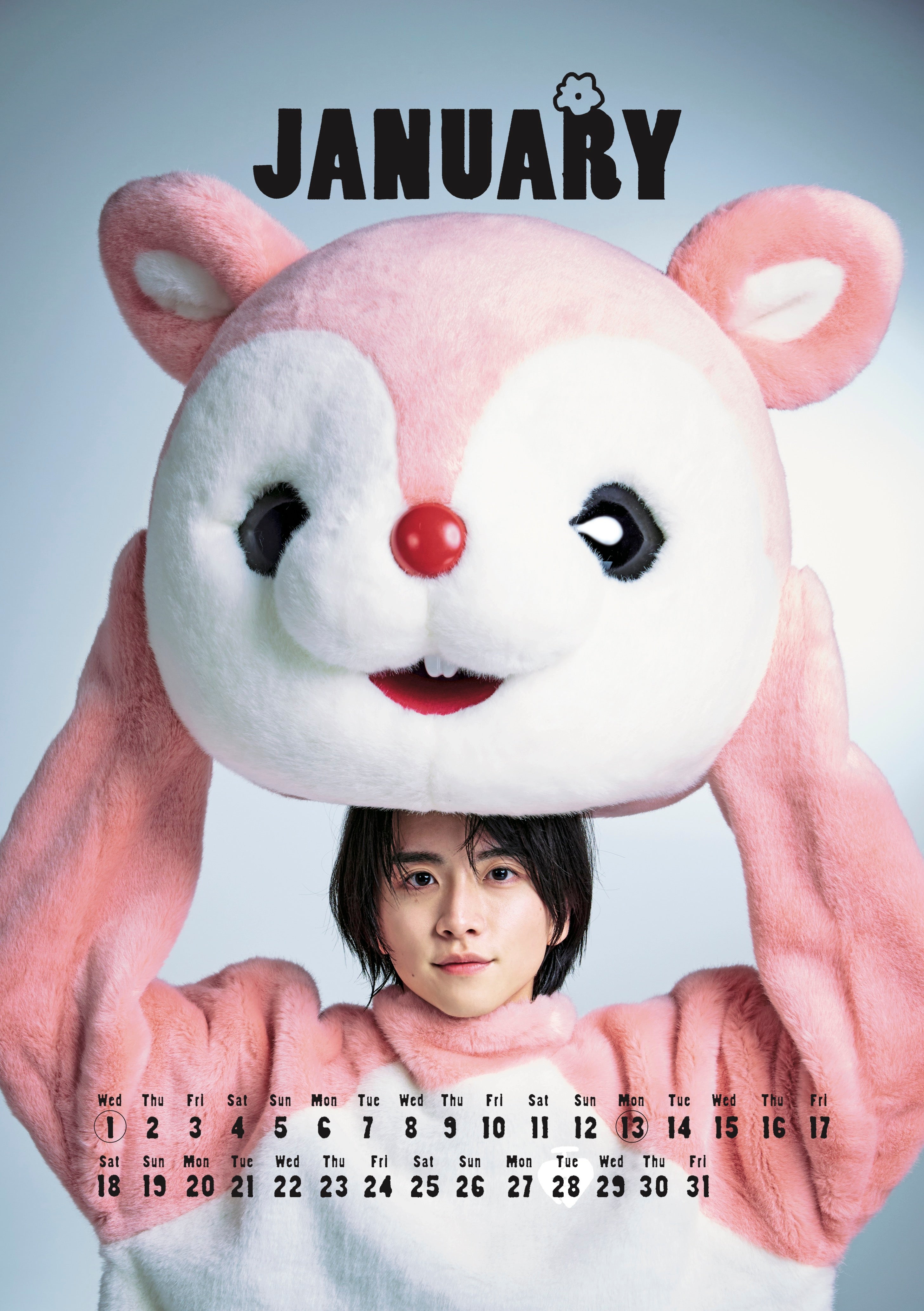 「板垣李光人カレンダー2024.4-2025.3」お気に入りカット（C）SDP