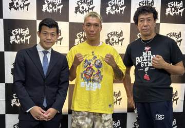 亀田京之介 9.23大阪で中谷潤人が苦しんだエルナンデスと対戦「3メートルくらい飛んでいくんちゃいますか。レベル違う」