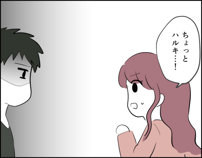 第26話