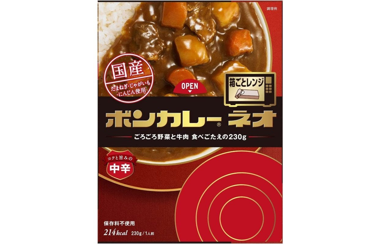 ボンカレーネオ