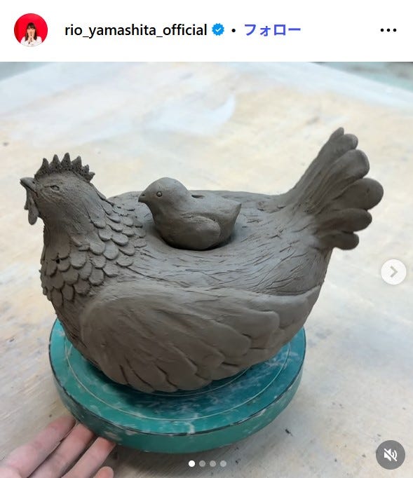 山下リオInstagramより