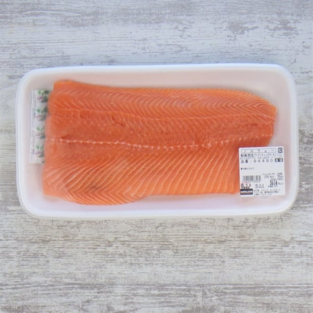 コストコのサーモンのパッケージ