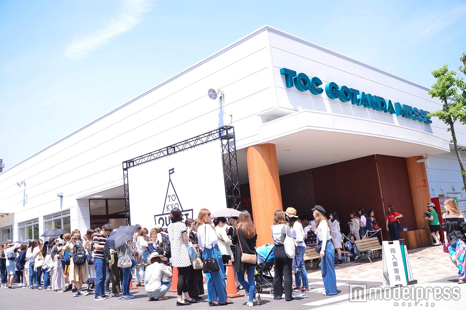 前回の「TOKYO OUTLET WEEK」の様子（C）モデルプレス