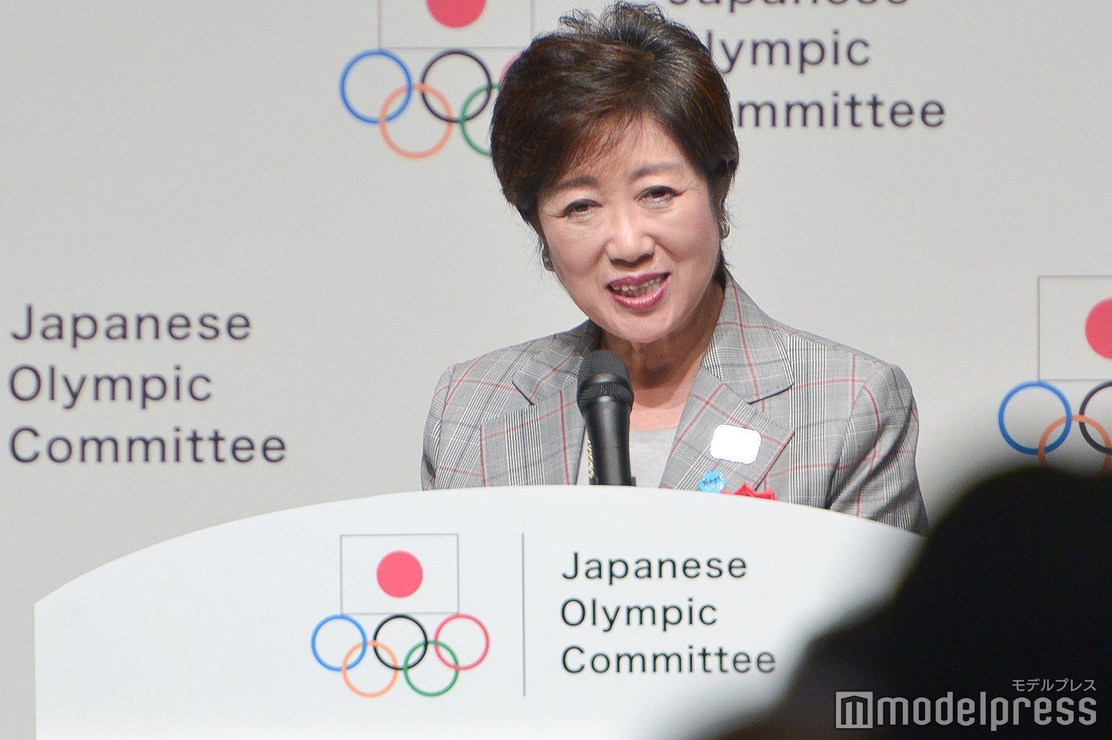 小池百合子東京都知事 （C）モデルプレス