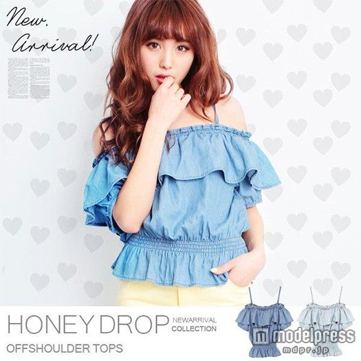 デニムオフィショルトップス／画像提供：「privatestage」