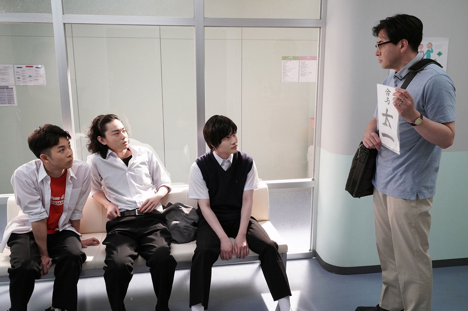 仲野太賀、菅田将暉、神木隆之介、鈴木浩介（C）日本テレビ