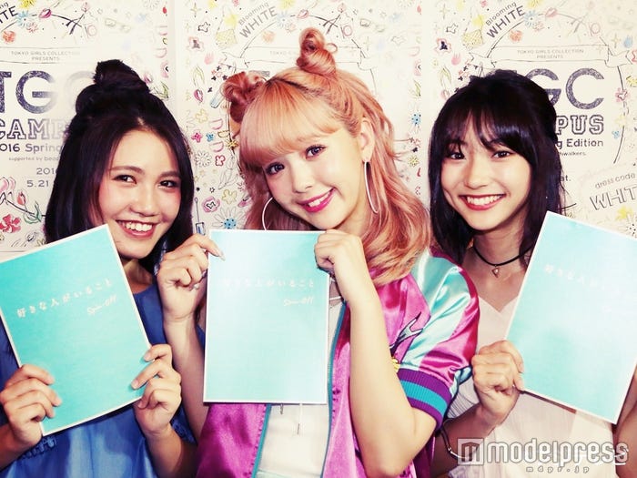 左から:井上苑子、藤田ニコル・武田玲奈/画像提供:フジテレビ