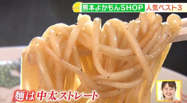 ローソンの中に…?大阪でみつけた店長がくまモンの「アンテナショップ」