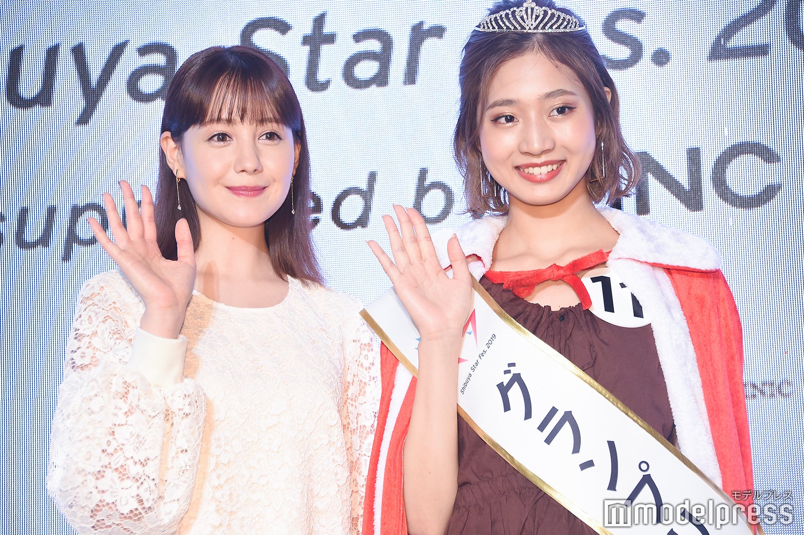 トリンドル玲奈・宮野真菜さん （C）モデルプレス