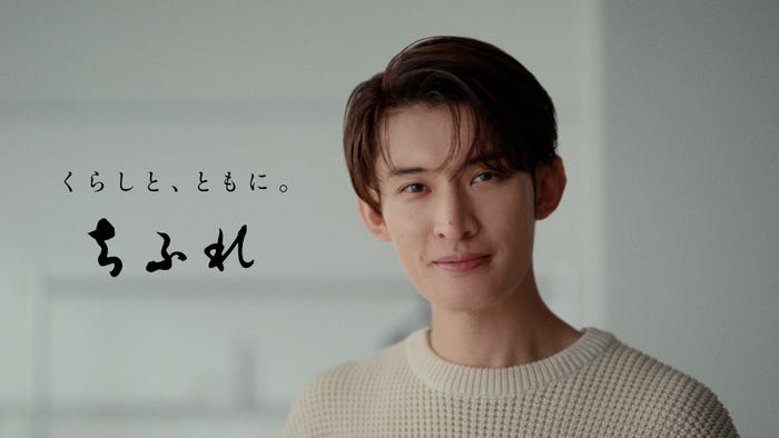 向井康二「季節の変化は、素顔にやってくる篇」(提供写真)