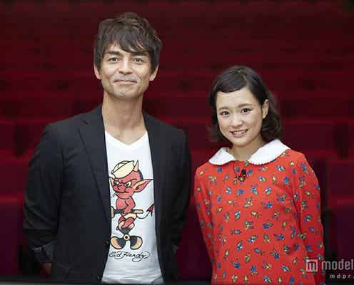 大原櫻子、テレビMCに初挑戦
