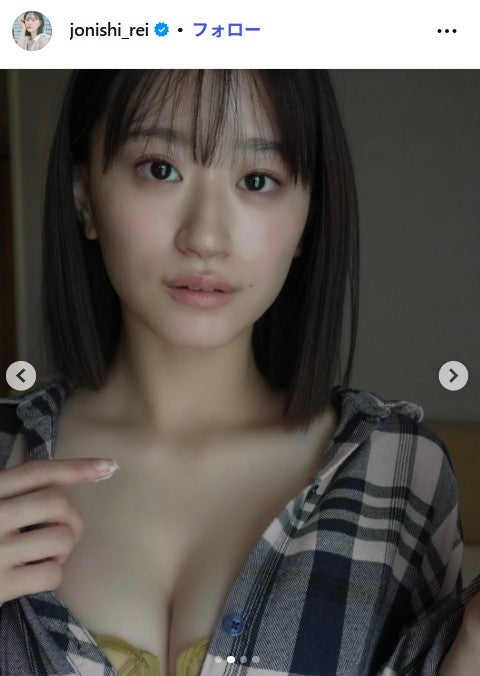 元NMB48上西怜、美バストのぞくオフショット公開「セクシー」「透明感