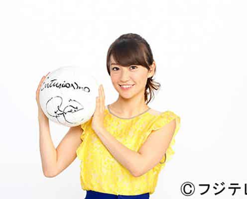 大島優子、AKB48卒業後の初仕事が決定