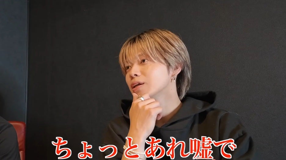 ネットで大バズりしたコムドットの最高月商は間違っていた！？やまとが明かした本当の金額は