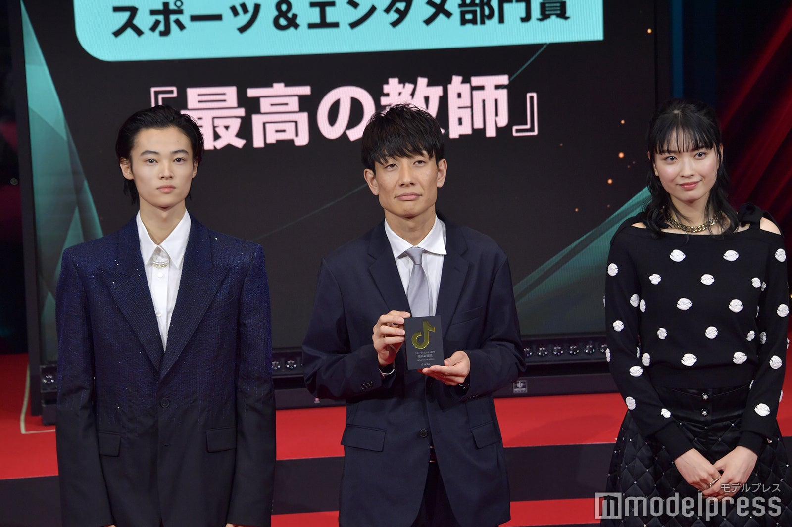 窪塚愛流、鈴木勇馬監督、茅島みずき（C）モデルプレス